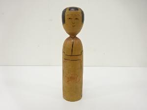 郷土玩具　小椋久太郎造　こけし（22.9センチ）